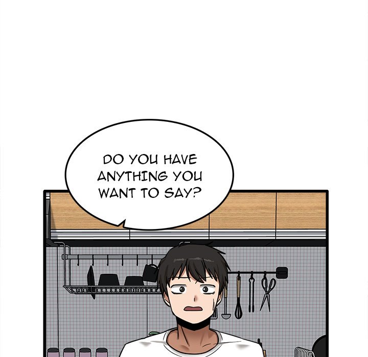No More, No Less Chapter 5 Page 72