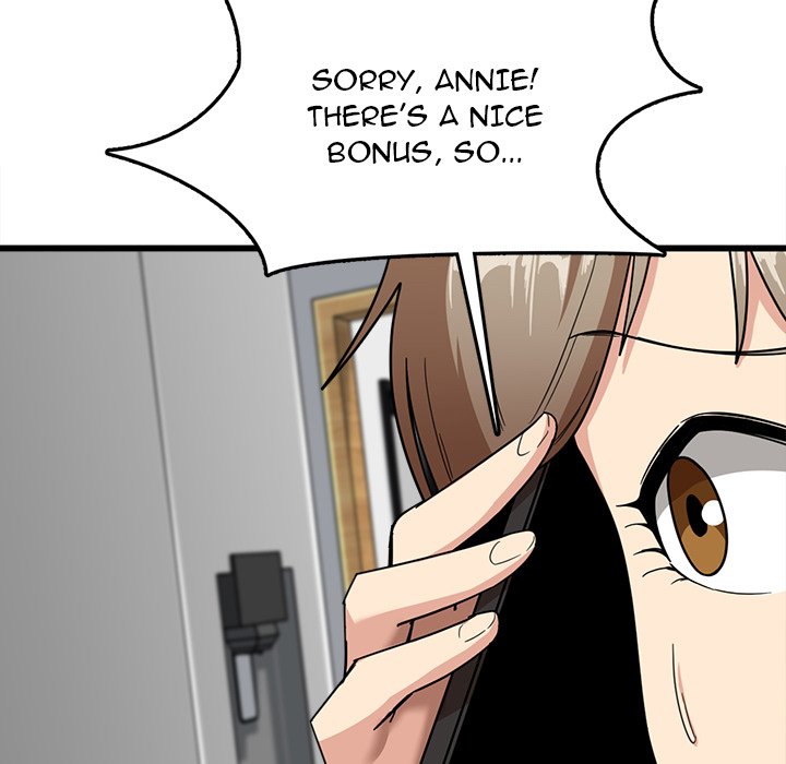 No More, No Less Chapter 5 Page 81