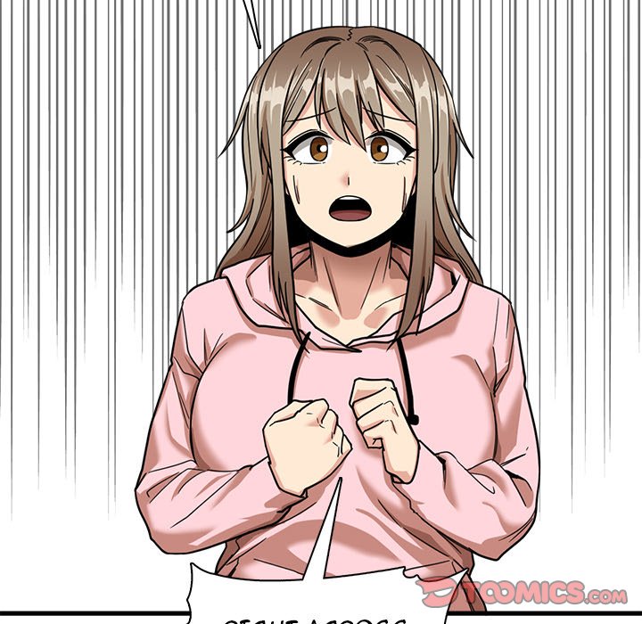 No More, No Less Chapter 6 Page 81