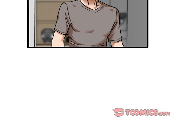 No More, No Less Chapter 7 Page 2