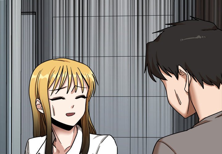No More, No Less Chapter 7 Page 4