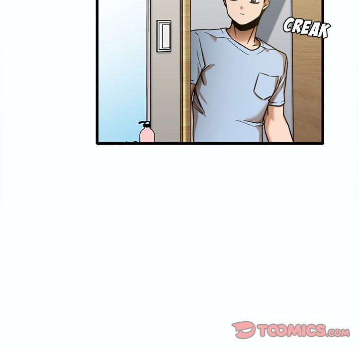No More, No Less Chapter 7 Page 42
