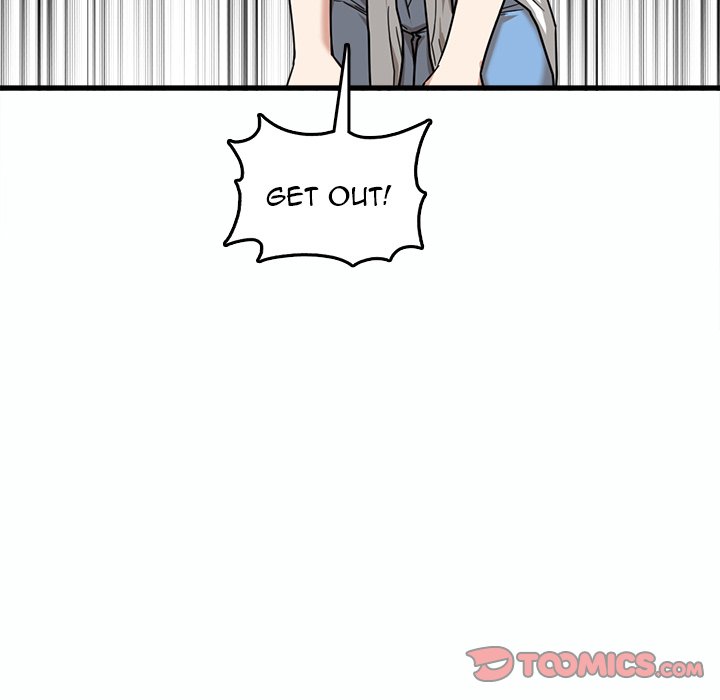 No More, No Less Chapter 7 Page 70