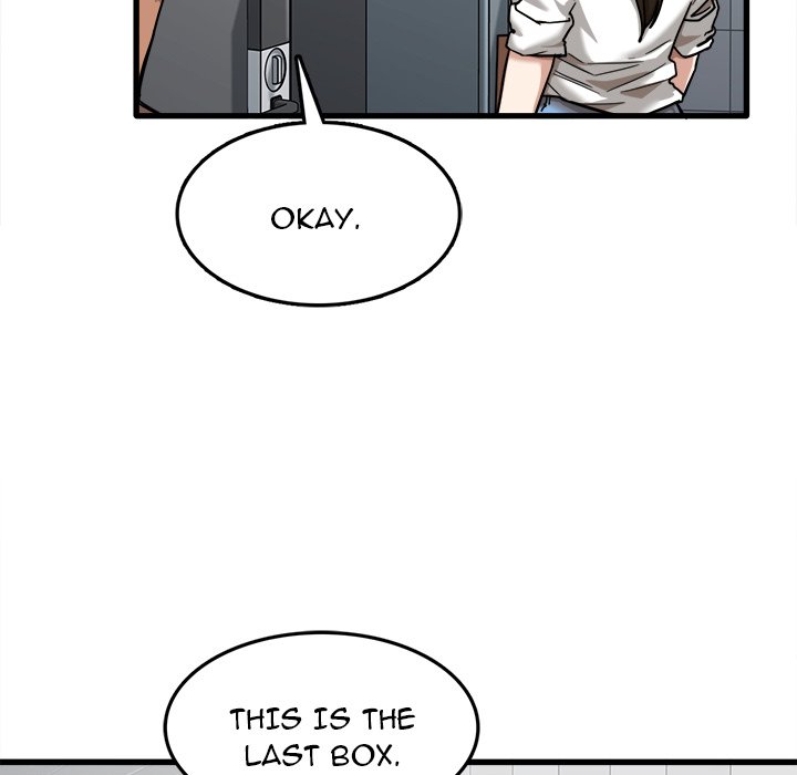 No More, No Less Chapter 7 Page 9