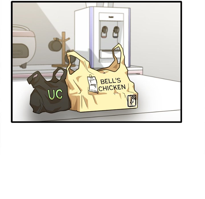 No More, No Less Chapter 8 Page 45
