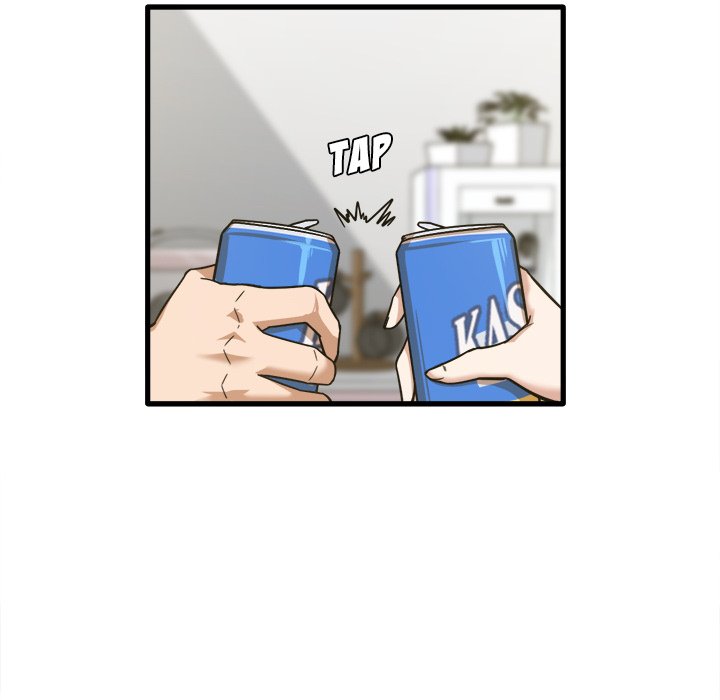 No More, No Less Chapter 8 Page 51