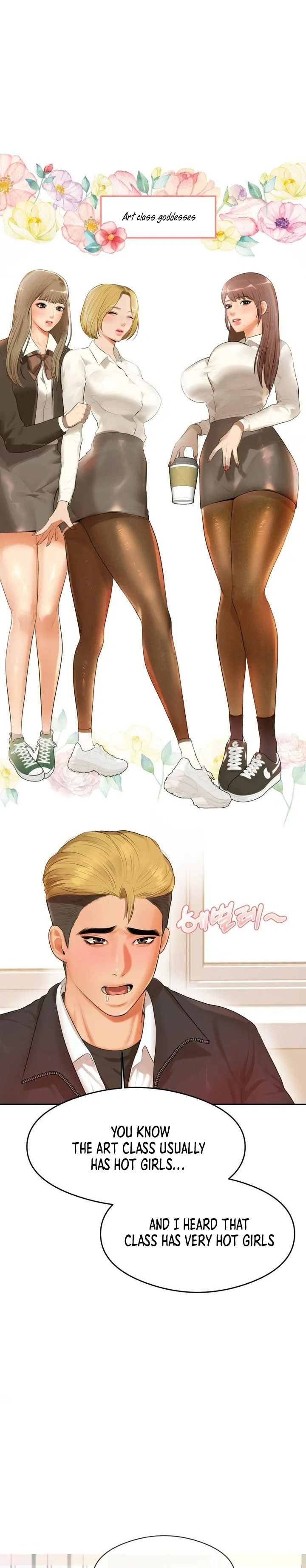 Teacher’s Lesson Chapter 1 Page 12