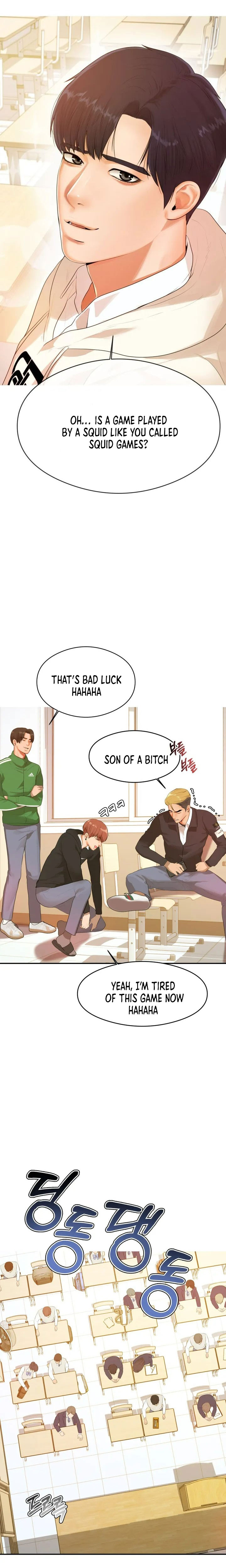 Teacher’s Lesson Chapter 1 Page 15