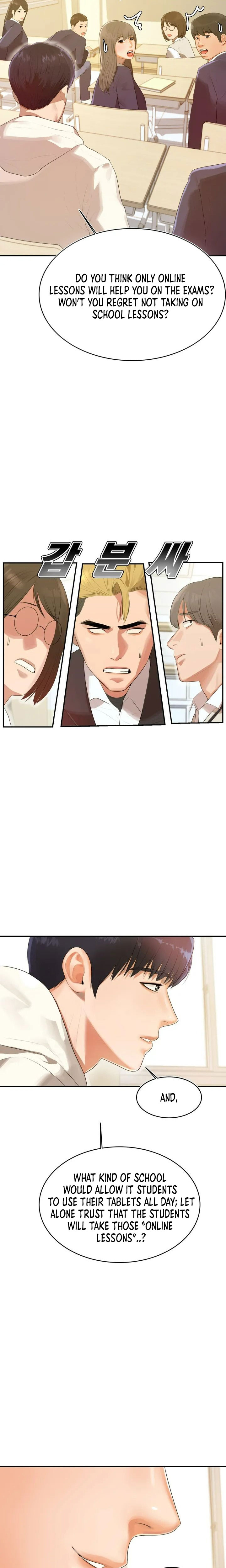 Teacher’s Lesson Chapter 1 Page 21
