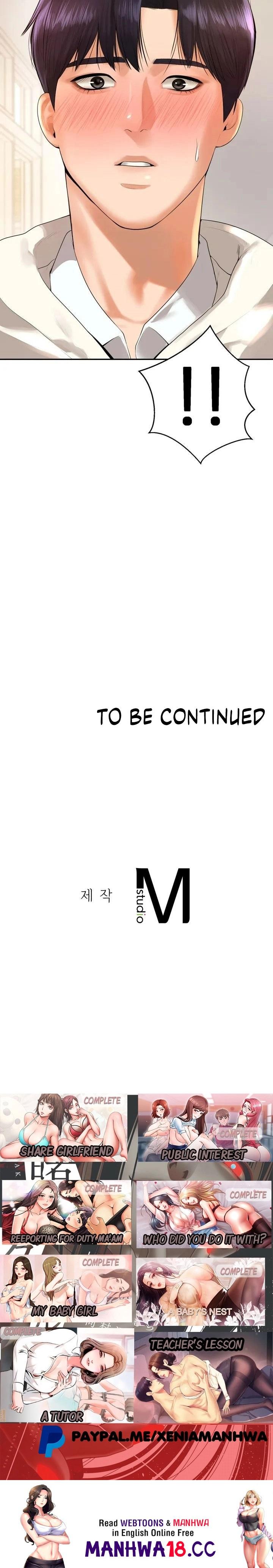 Teacher’s Lesson Chapter 1 Page 46