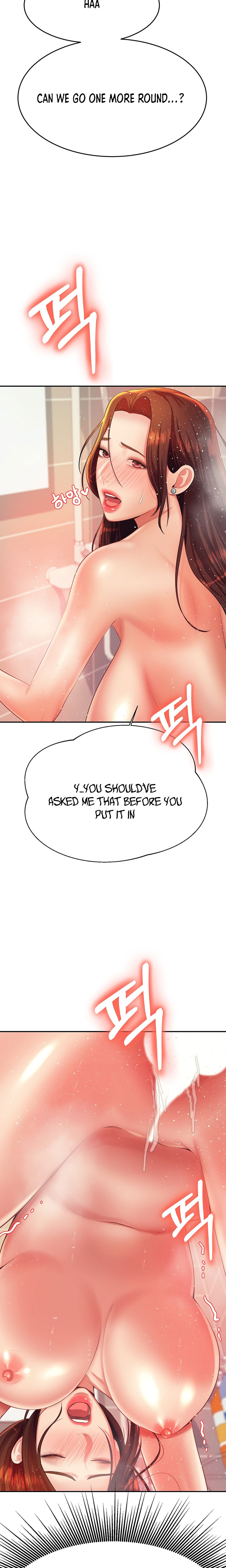 Teacher’s Lesson Chapter 10 Page 14