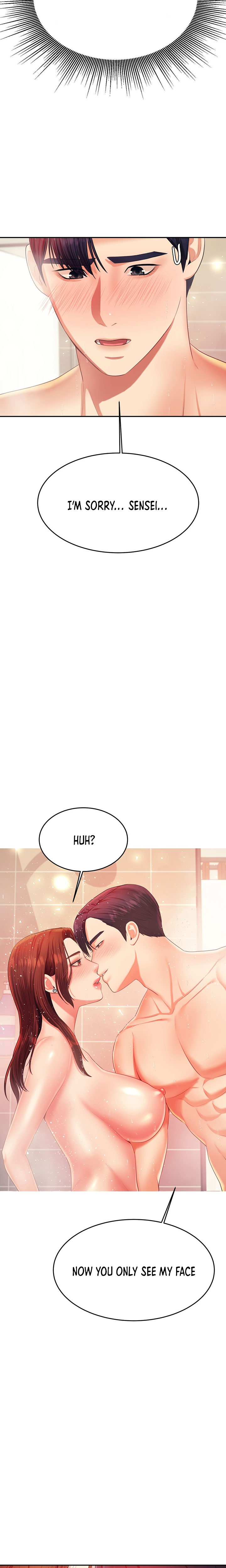 Teacher’s Lesson Chapter 10 Page 17