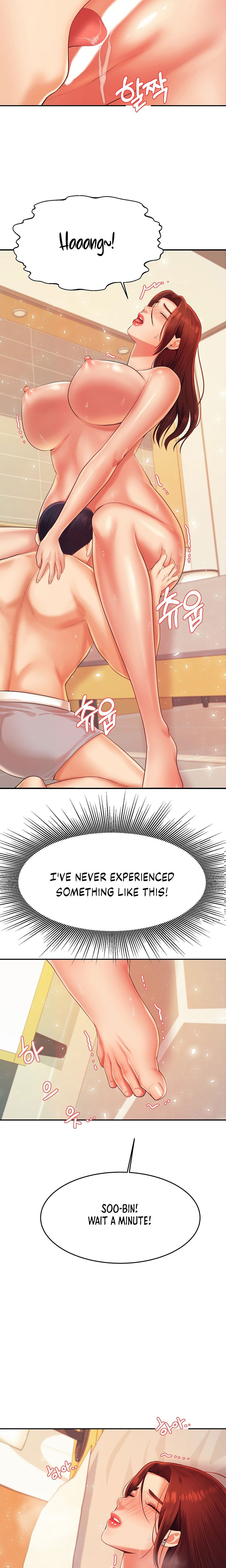 Teacher’s Lesson Chapter 11 Page 14