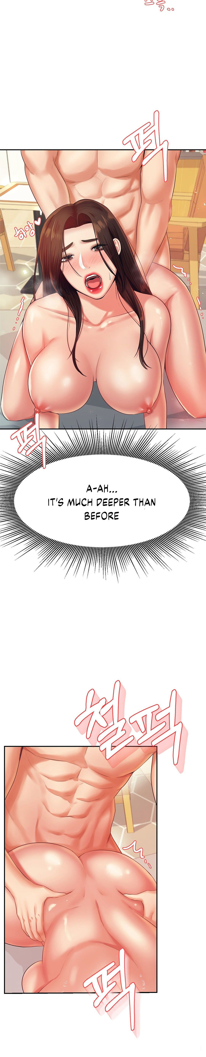 Teacher’s Lesson Chapter 11 Page 19