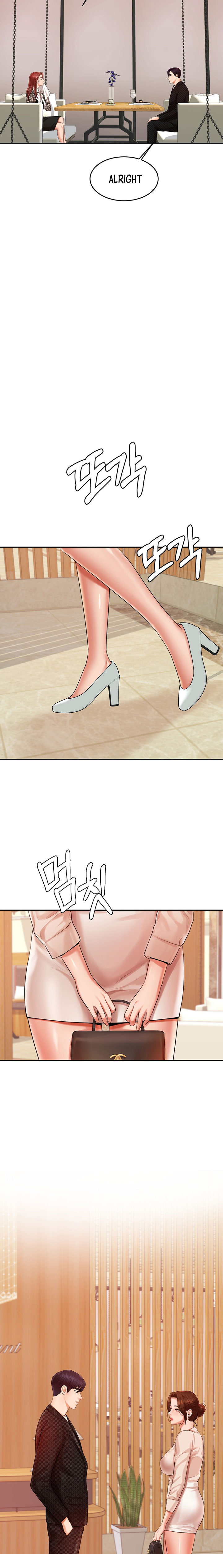 Teacher’s Lesson Chapter 12 Page 11