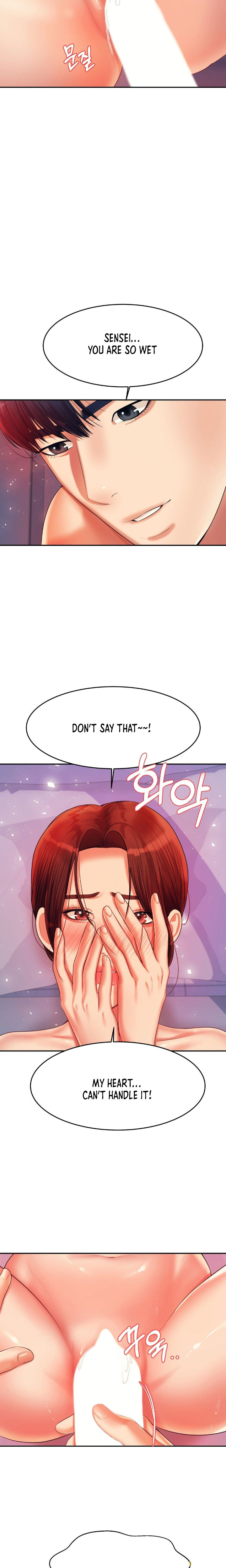 Teacher’s Lesson Chapter 13 Page 20