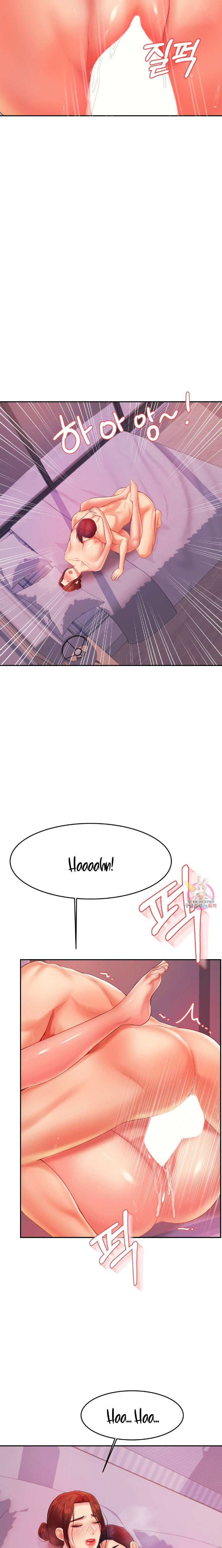 Teacher’s Lesson Chapter 13 Page 27