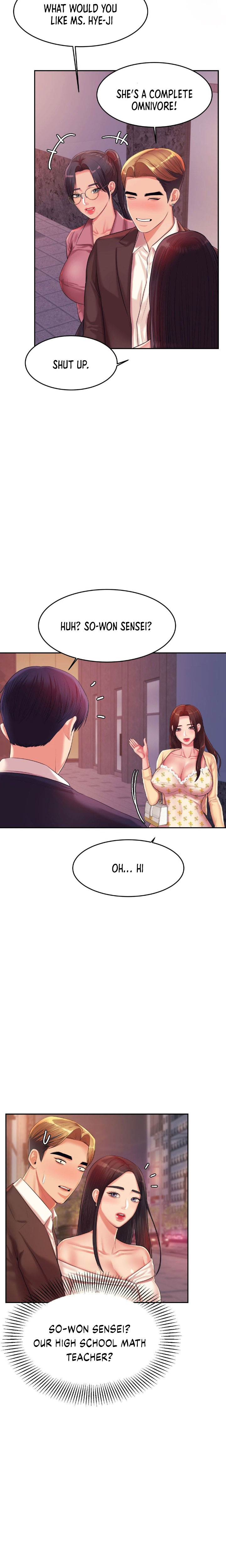Teacher’s Lesson Chapter 14 Page 19