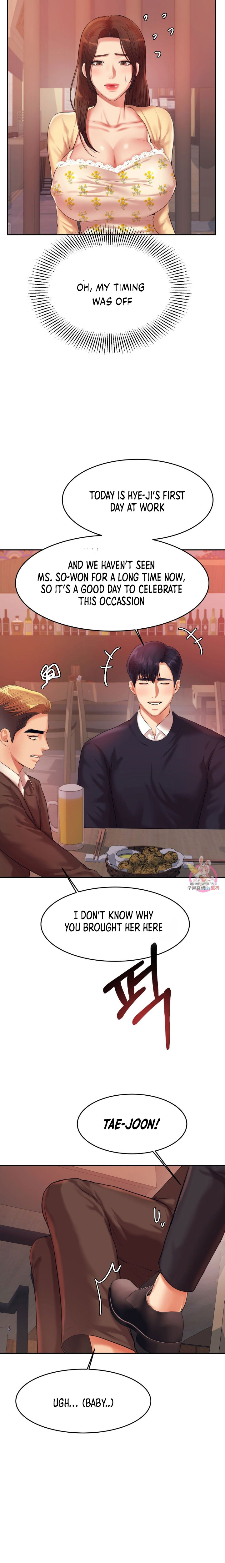 Teacher’s Lesson Chapter 14 Page 21