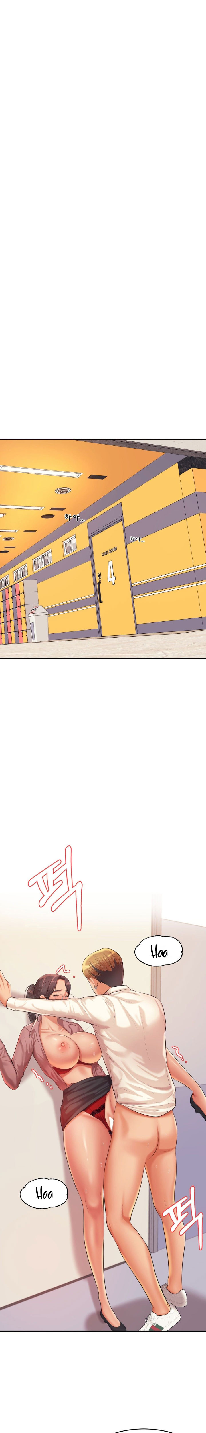 Teacher’s Lesson Chapter 14 Page 9