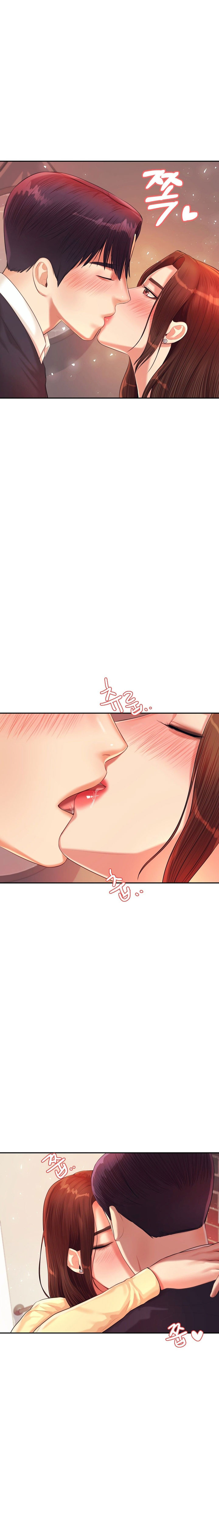 Teacher’s Lesson Chapter 15 Page 1