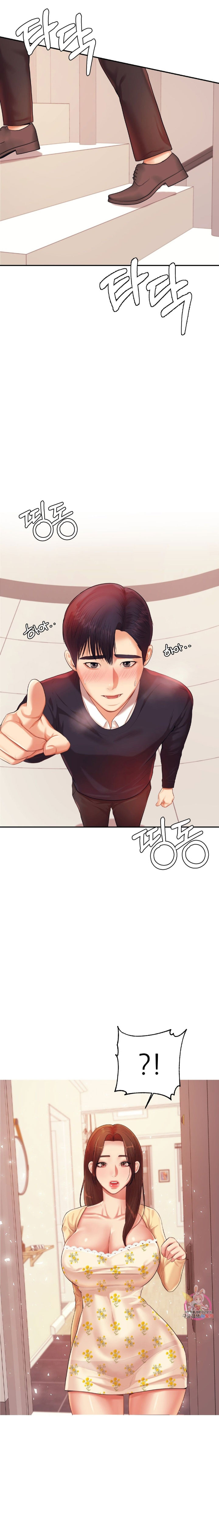 Teacher’s Lesson Chapter 15 Page 23