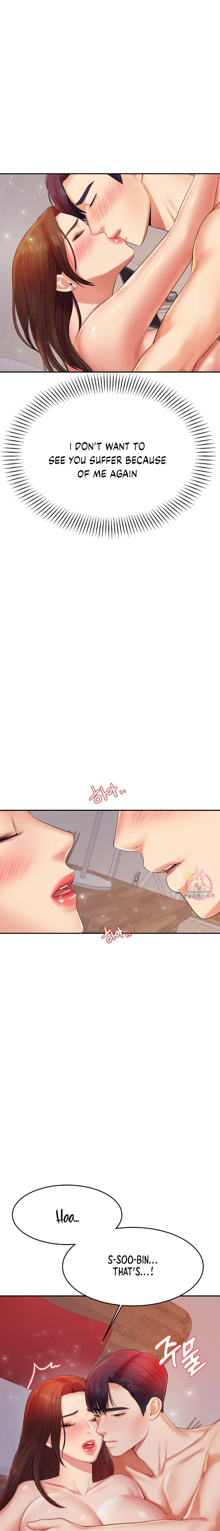 Teacher’s Lesson Chapter 16 Page 14