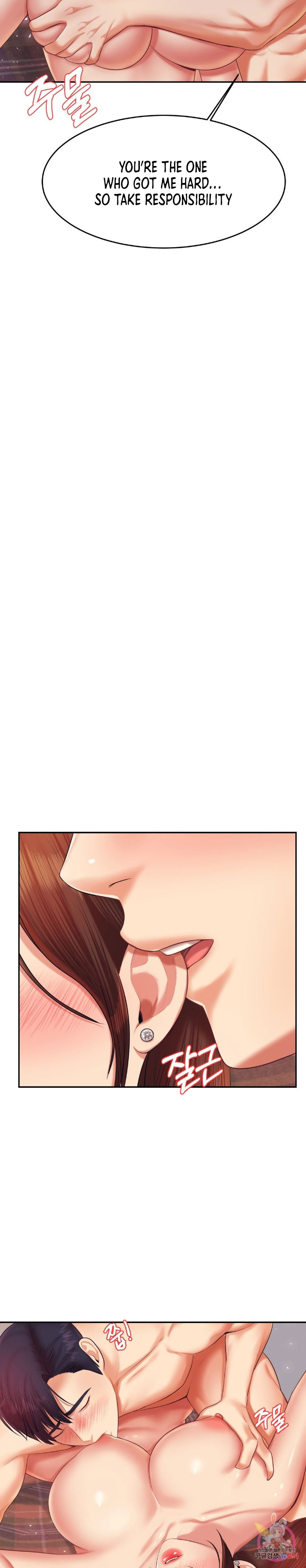 Teacher’s Lesson Chapter 16 Page 15