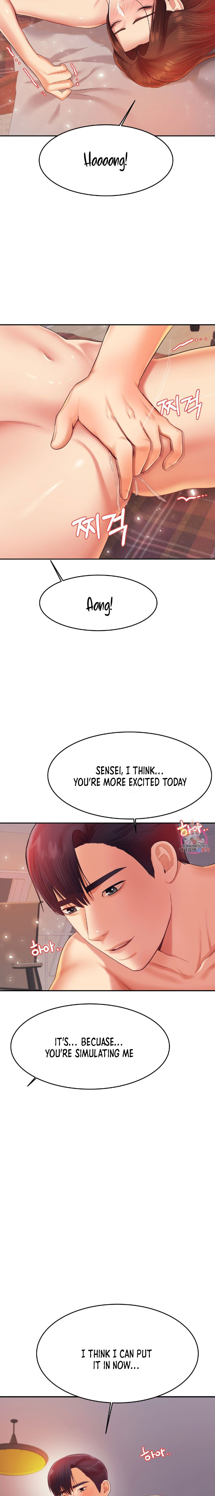 Teacher’s Lesson Chapter 16 Page 16