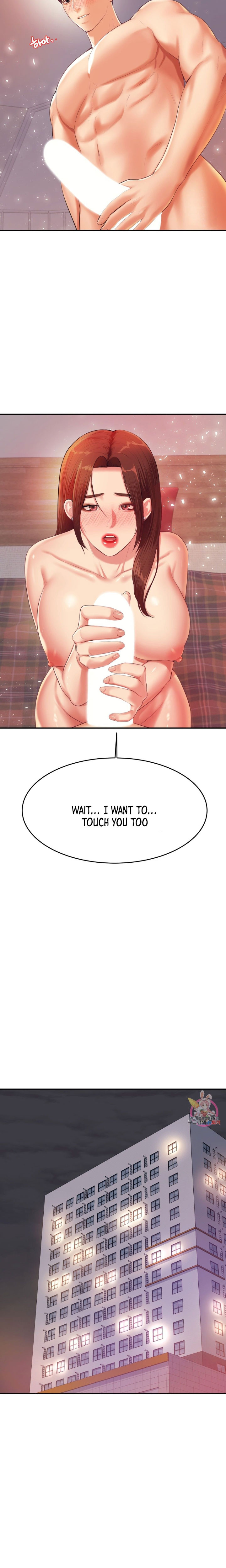 Teacher’s Lesson Chapter 16 Page 17