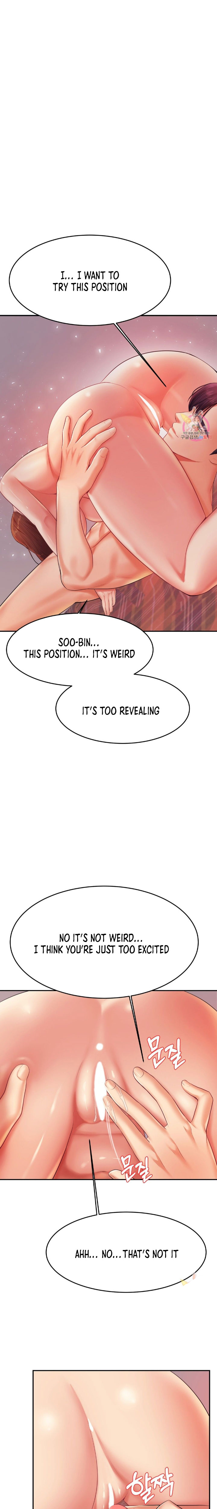 Teacher’s Lesson Chapter 16 Page 18