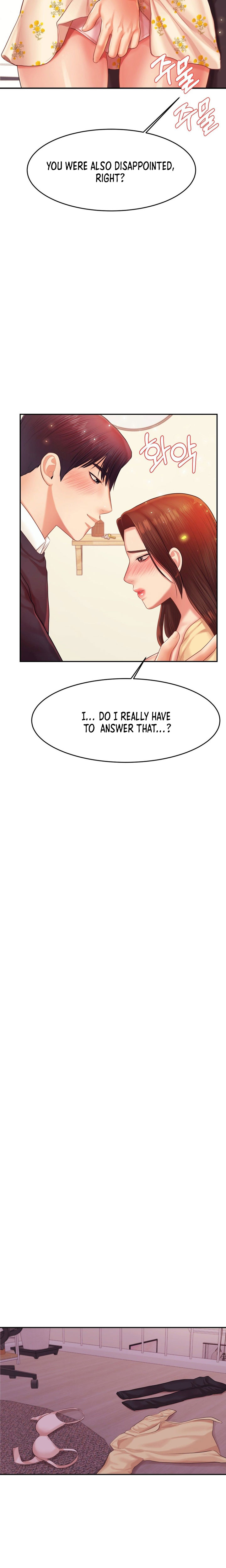 Teacher’s Lesson Chapter 16 Page 2
