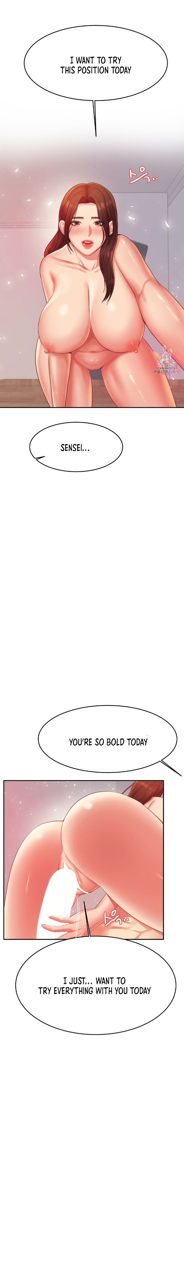 Teacher’s Lesson Chapter 16 Page 24