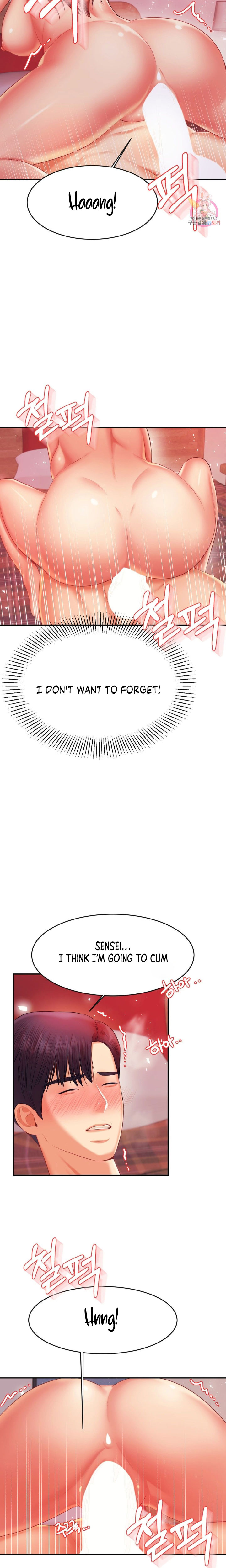Teacher’s Lesson Chapter 16 Page 29