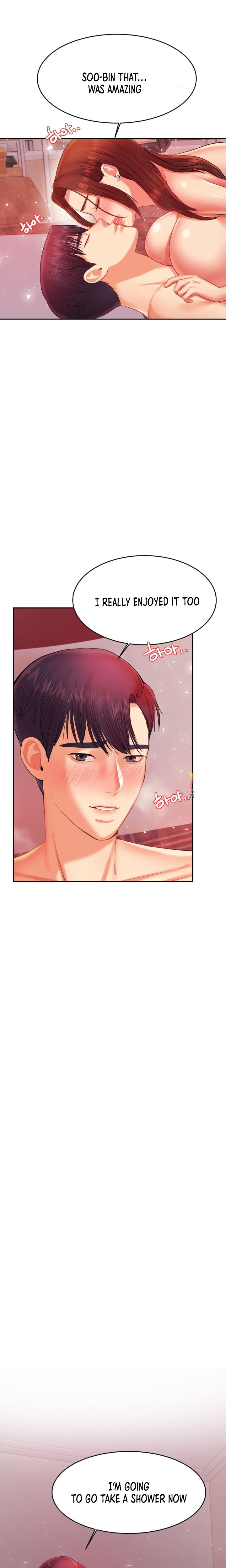 Teacher’s Lesson Chapter 17 Page 1