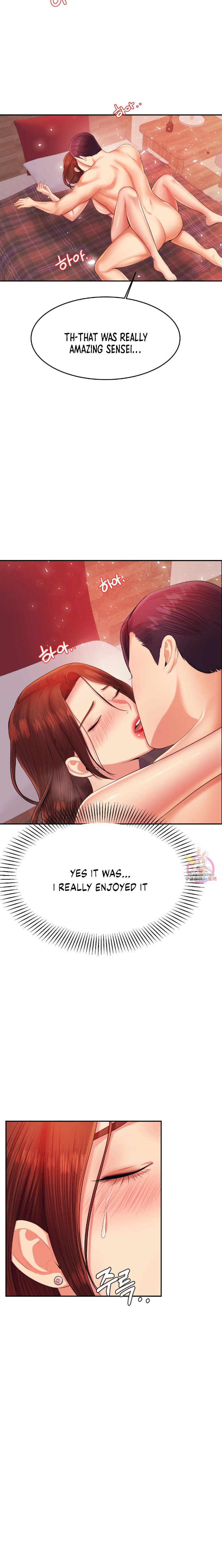 Teacher’s Lesson Chapter 17 Page 15
