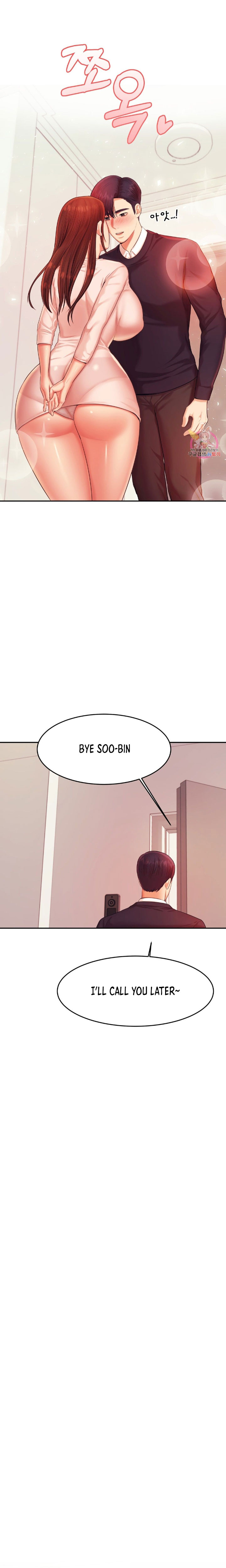 Teacher’s Lesson Chapter 17 Page 17