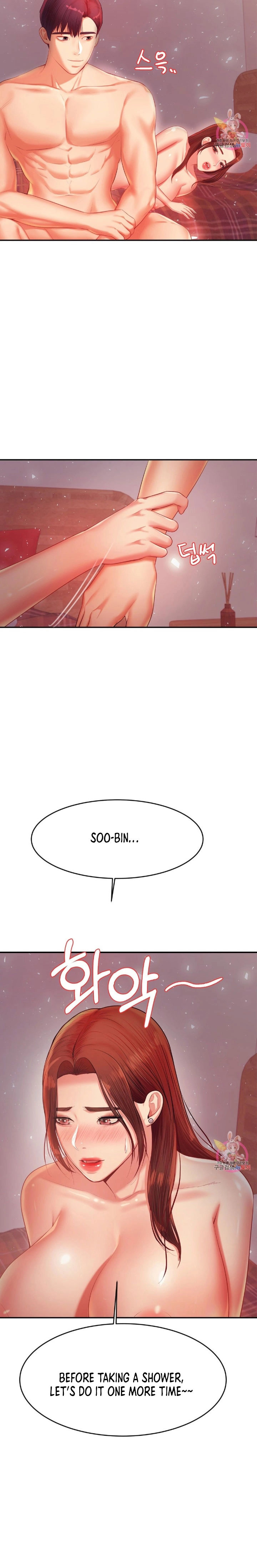 Teacher’s Lesson Chapter 17 Page 2