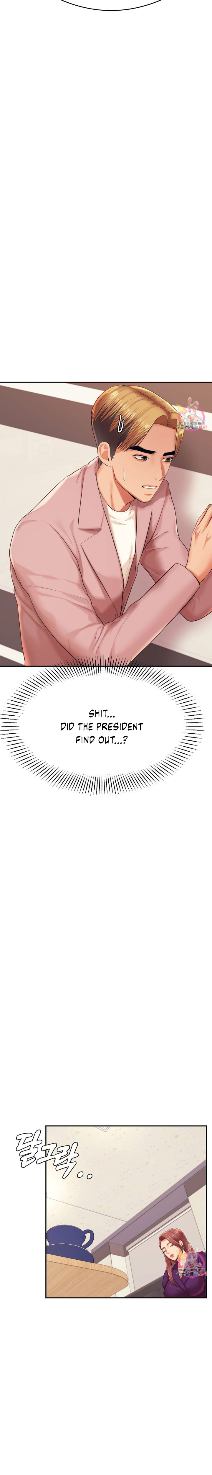 Teacher’s Lesson Chapter 17 Page 23