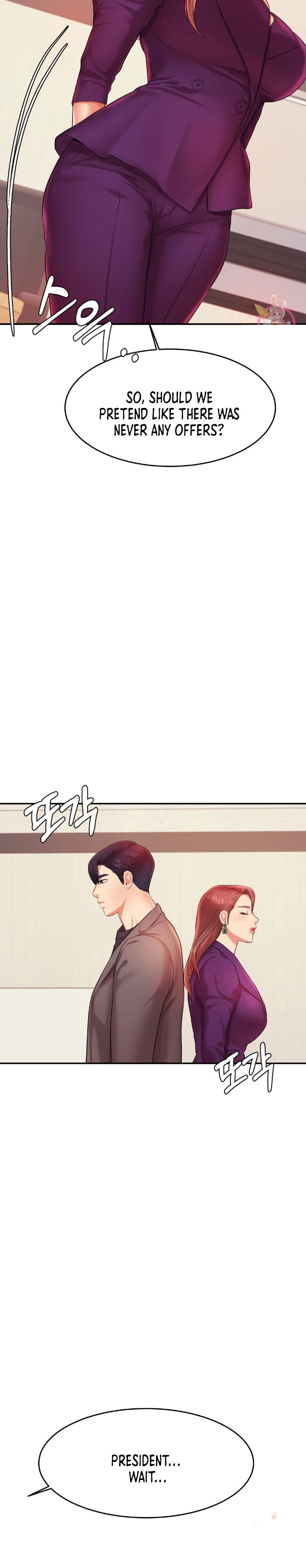 Teacher’s Lesson Chapter 17 Page 26