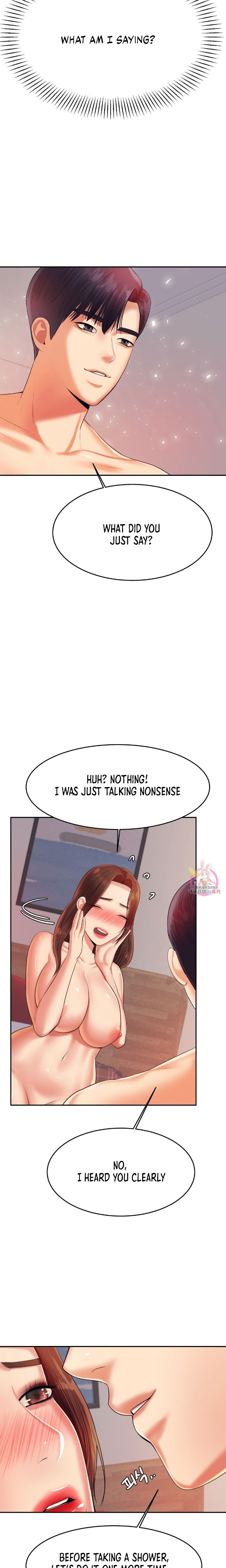Teacher’s Lesson Chapter 17 Page 4