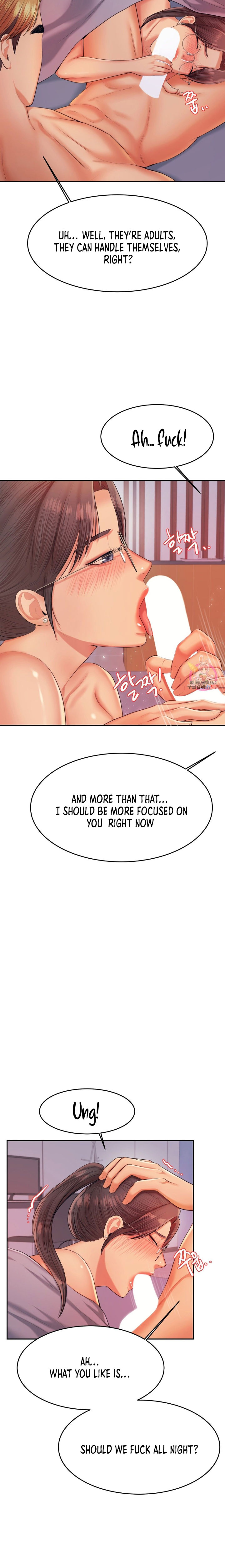Teacher’s Lesson Chapter 17 Page 7