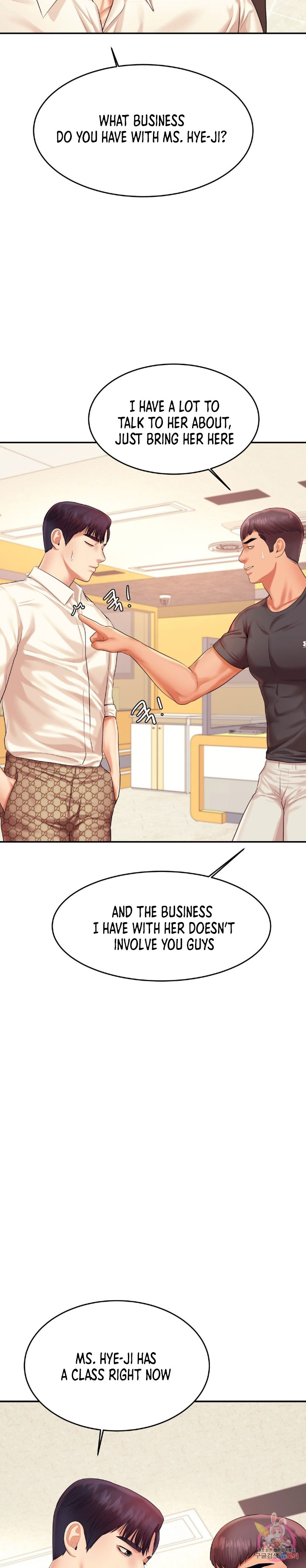 Teacher’s Lesson Chapter 18 Page 22