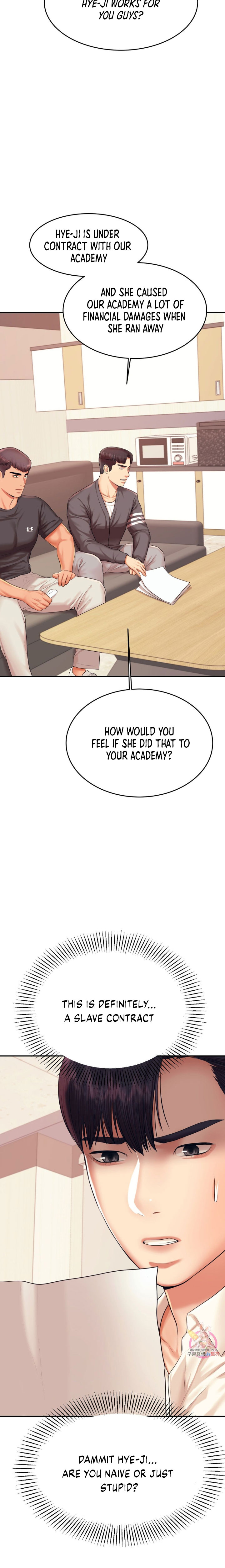 Teacher’s Lesson Chapter 18 Page 25