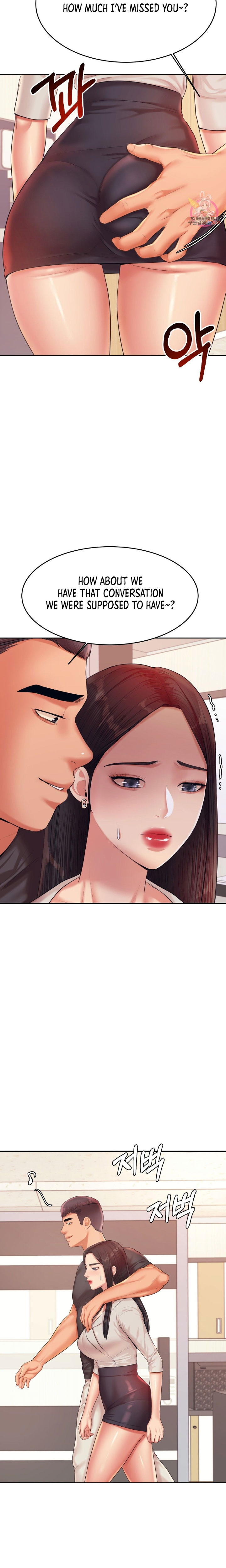 Teacher’s Lesson Chapter 18 Page 30