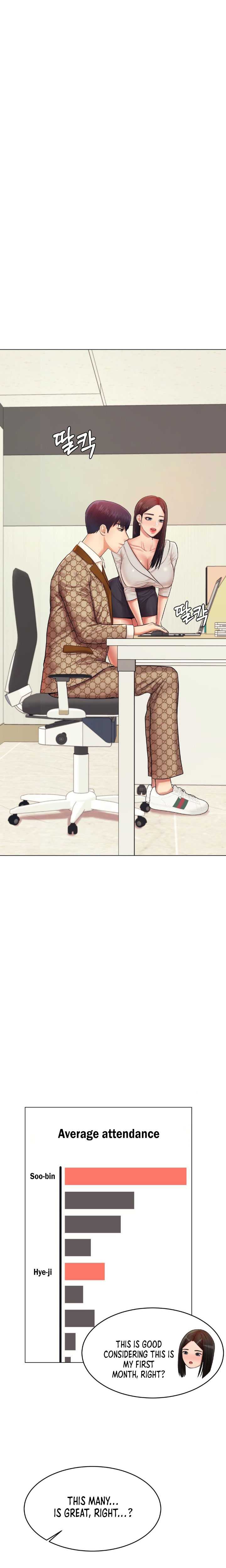 Teacher’s Lesson Chapter 18 Page 6