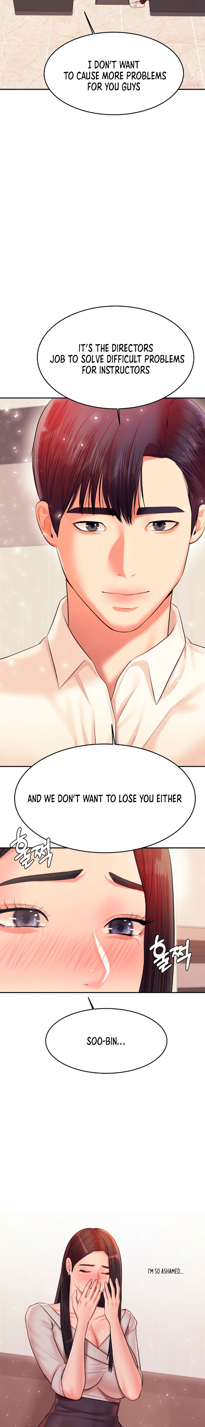 Teacher’s Lesson Chapter 19 Page 11