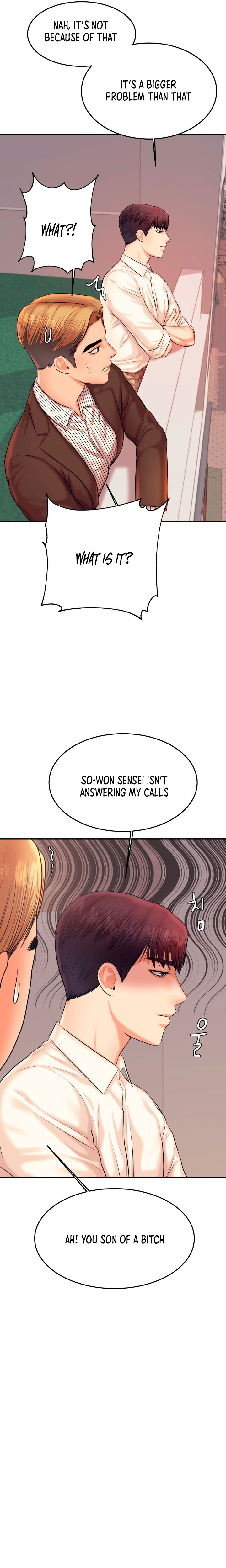 Teacher’s Lesson Chapter 19 Page 15