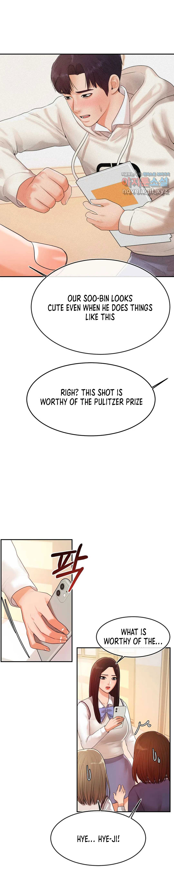 Teacher’s Lesson Chapter 2 Page 14