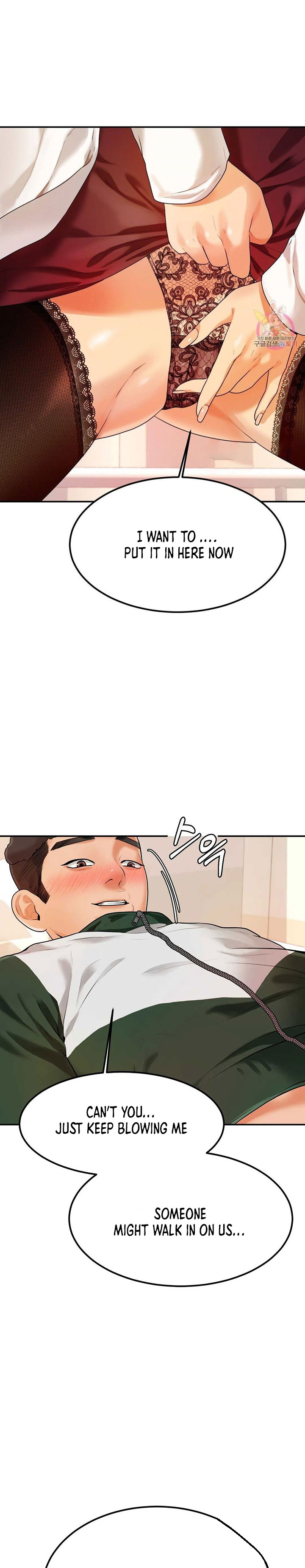 Teacher’s Lesson Chapter 2 Page 20